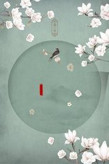 女生和男生差差差30分钟