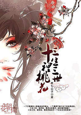 少妇白虎一线天