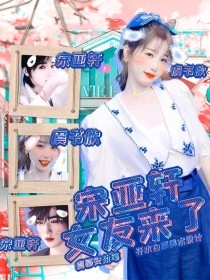 红杏官方入口